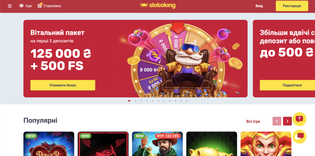 Официальный сайт казино Slotoking
